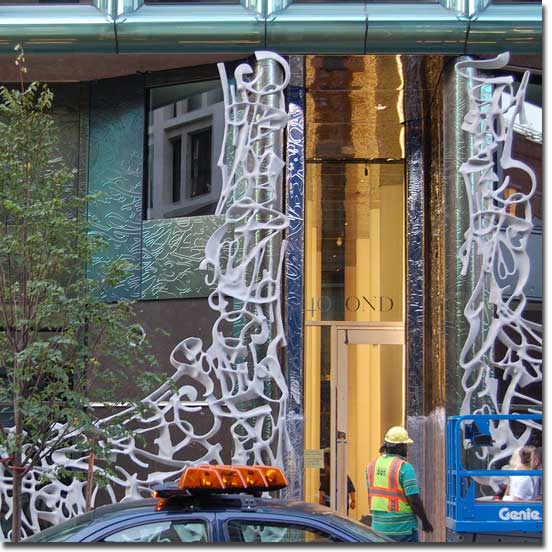 Entrance and Shimmering Green Metal Fa�ade of 40 Bond Street in NYC. Photo: dsix, Derrick Noh, www.flickr.com, September 2007.