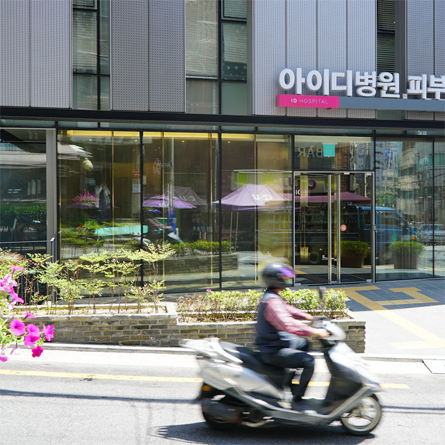 South Korea, Seoul, ID Hospital, Dermatolgy Department, Photo EXYD